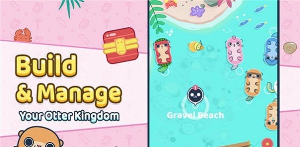 獭獭海滩 v0.7