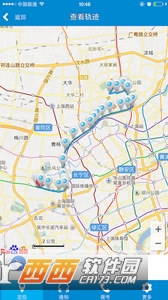 宝贝呢 v2.5.5安卓版