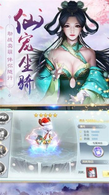 大主宰之帝临天下 2020-09-18 09:08