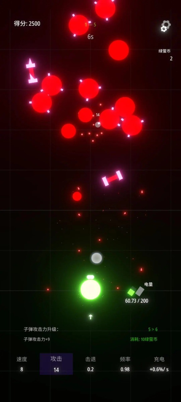 重返个体  v0.0.2