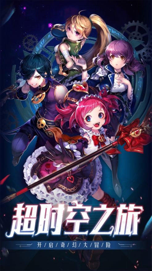 不服就来干我游戏官方版  v5.4.1