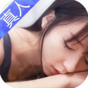 我的总裁女友真人版