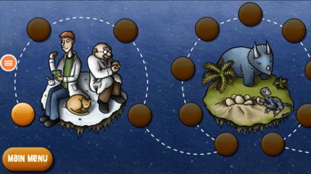 美味星球2正版 v2.5.5