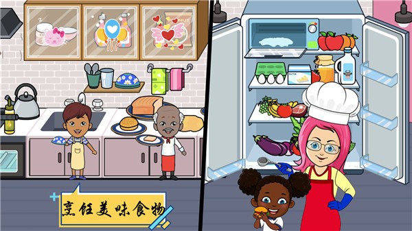 创造我的迷你城堡  v1.1