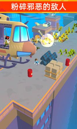 全民大逃亡 v1.0.2