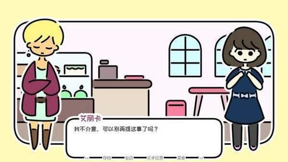 春末日.jpg 春末日.jpg