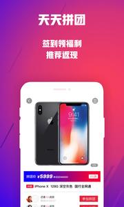 可乐优品商城  v1.02