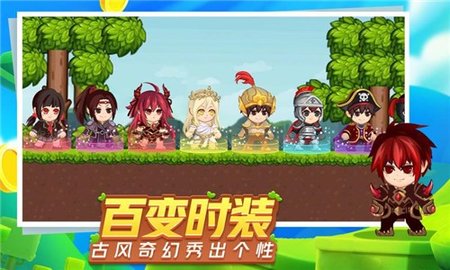 星球建造大师 v1.13