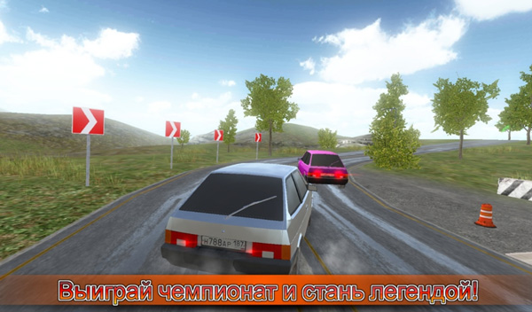 俄罗斯汽车模拟器高清版 v1.25