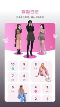 懒人修图 v3.0.5