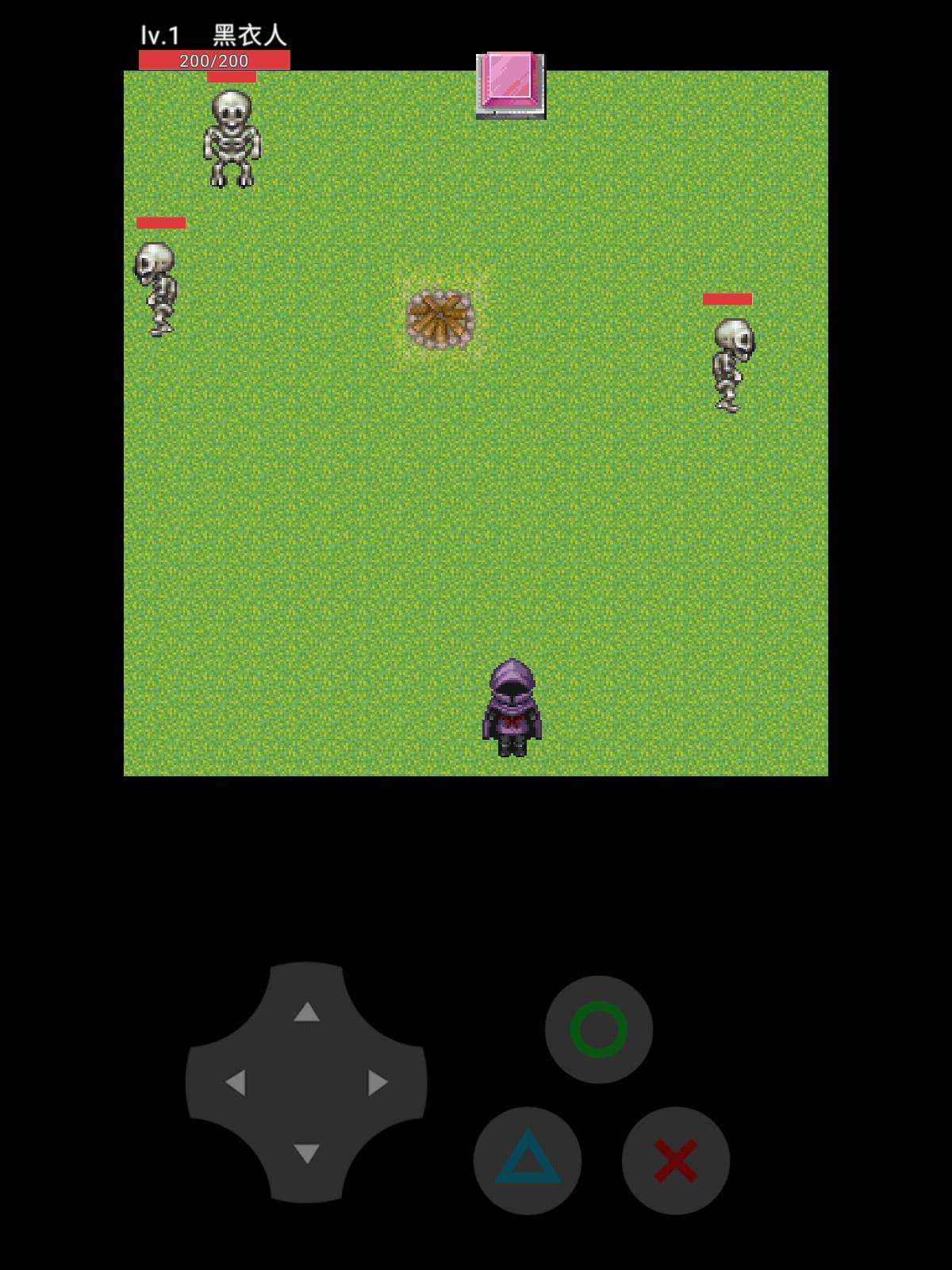 黑衣人的冒险 v1.0