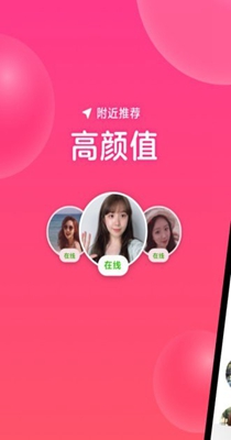 青恋交友.jpg
