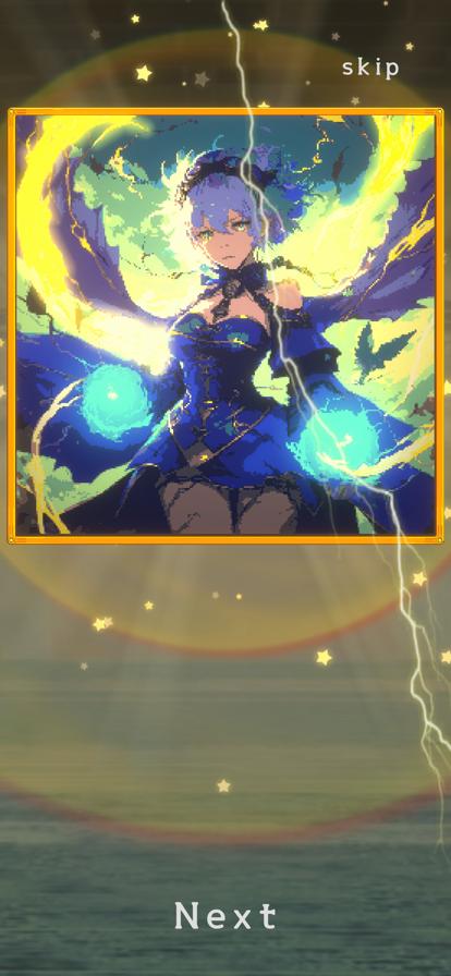 魔女抽卡 V 1.0.0