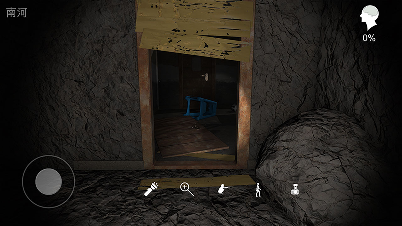 孙美琪疑案：鬼佬 v3.2.5