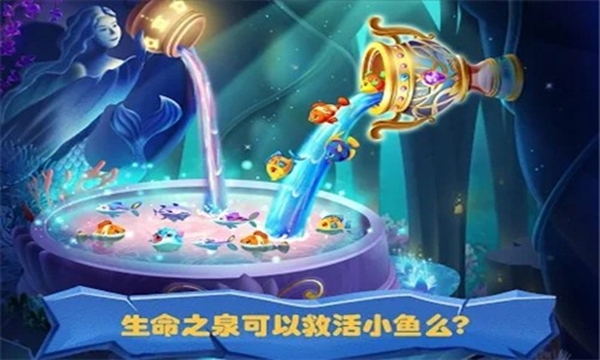 美小鱼的秘密35 美小鱼的秘密35