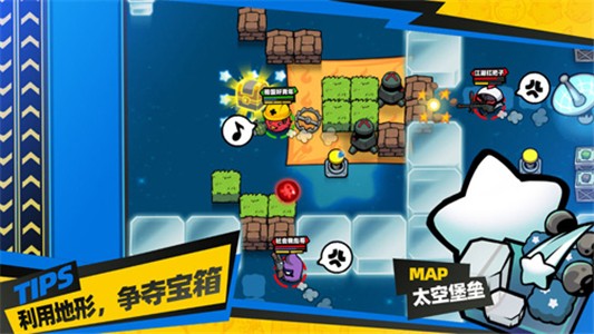 最后之鸡游戏官方版  v5.0.2