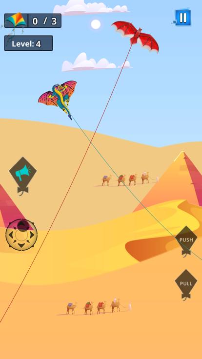 放风筝游戏风筝战斗  V 1.0