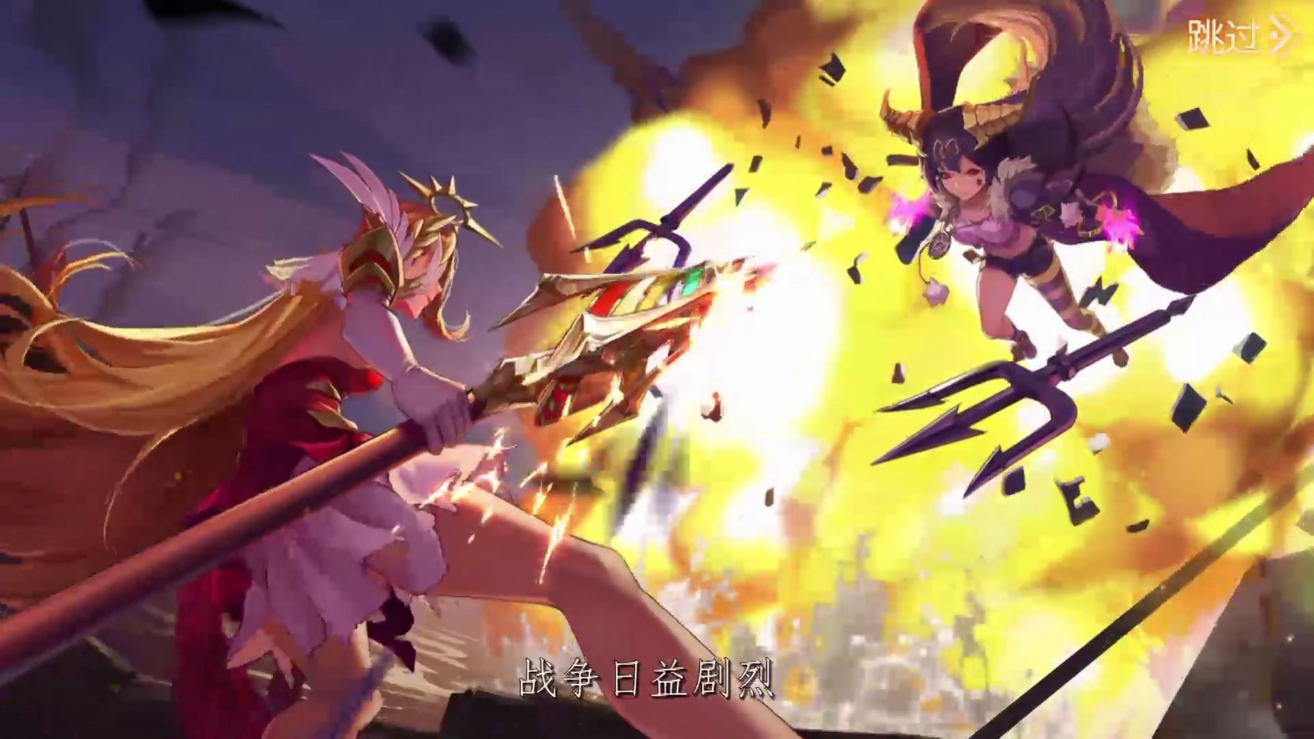 苍蓝之海幻想航线手游官网版  v3.3.2