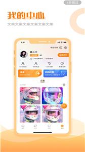 允乐