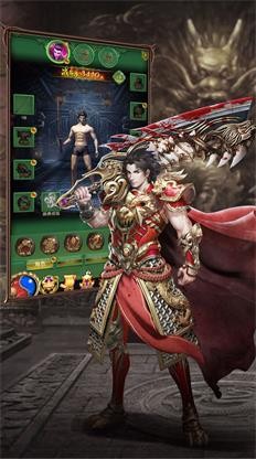 巨龙战歌霆锋传奇 2020-07-29 10:56