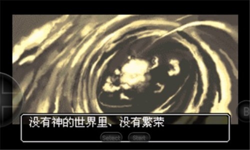 妖怪守护者中文版  v2022.03.24.15