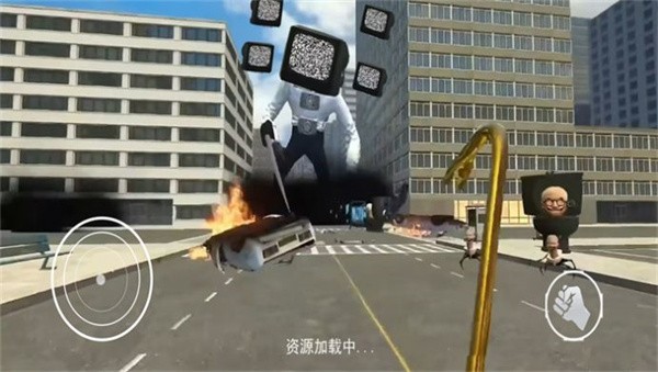 监控人与马桶人大乱斗  v1.0