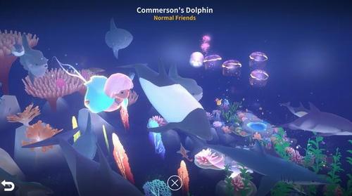 深海庭院手游 v1.13.1