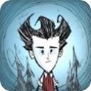 饥荒国际服手机版最新版本2023