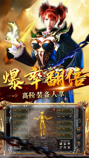 仲裁之刃金典传奇  v1.1.0