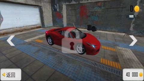 极限飞车求生  v1.0