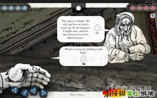 巫师2(含数据包) Sorcery!2 v1.0 v3.2.5