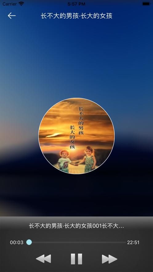 书香武汉app官方手机版  v4.5.2