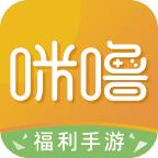 咪噜变态手游平台