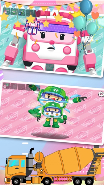 汽车小镇工程车 v1.0