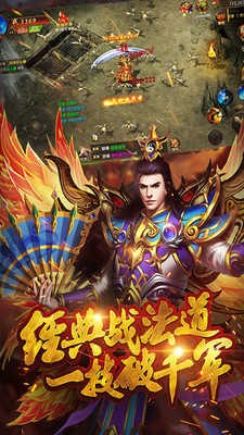 凌云小极品传奇截图1