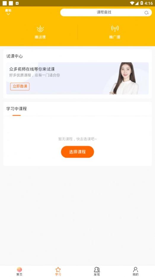 莫小瞧.jpg 莫小瞧.jpg