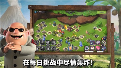 夺宝行动 2024-06-25 15:08