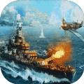 改装大作战战舰最新版免费金币 