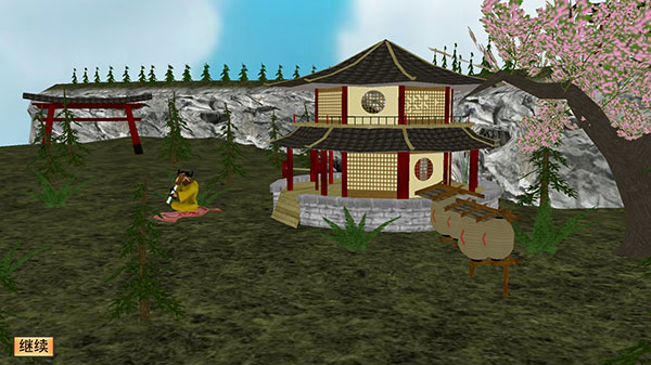 超级卡丁车破解版 v1.3