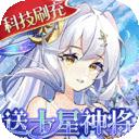 精灵猎人红包版
