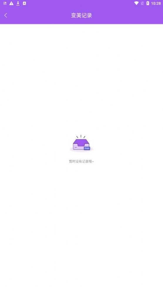 迷你相机创造世界 v1.1.0