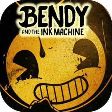 班迪与油印机ios版