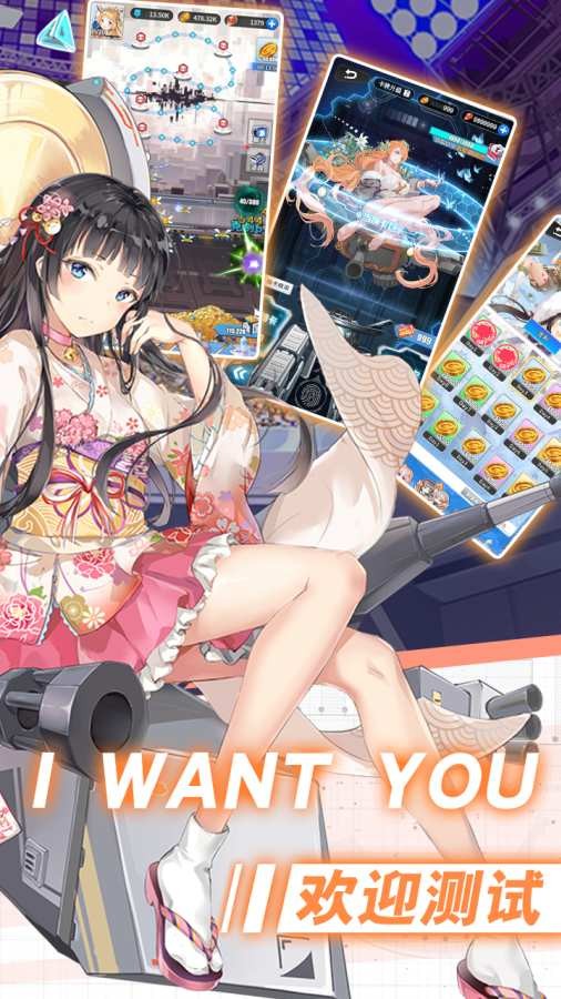 创造天姬2020 2020-07-03 09:22