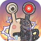 最强蜗牛官网版本