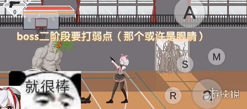 沙哈塔遭难的一天0.88.4版本无限子弹