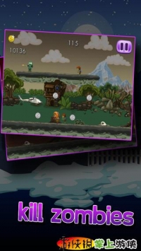 空军直升机与僵尸恐怖分子 Air Force Helicopter vs. Zombie Terrorists