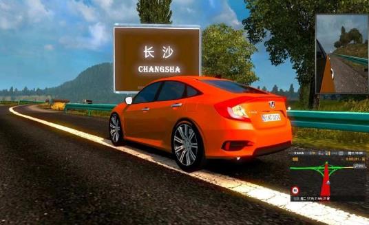 欧卡2遨游中国mod1.35版中国地图星火美化版  v5.4.2