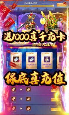 盛世大唐满V版