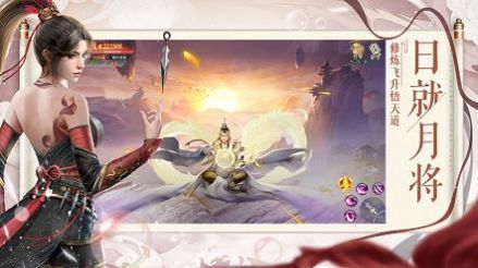 逆刃之侠义江湖手游官方最新版  v5.5.3