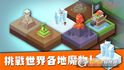 IslandKingdom(建立王国就要从零开始手游) v1.31